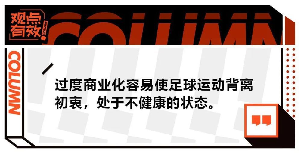 影片籍此鼓励撑起;半边天的中国七亿女生勇敢去爱，唯有如此才能不负韶华